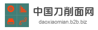 中国刀削面网
